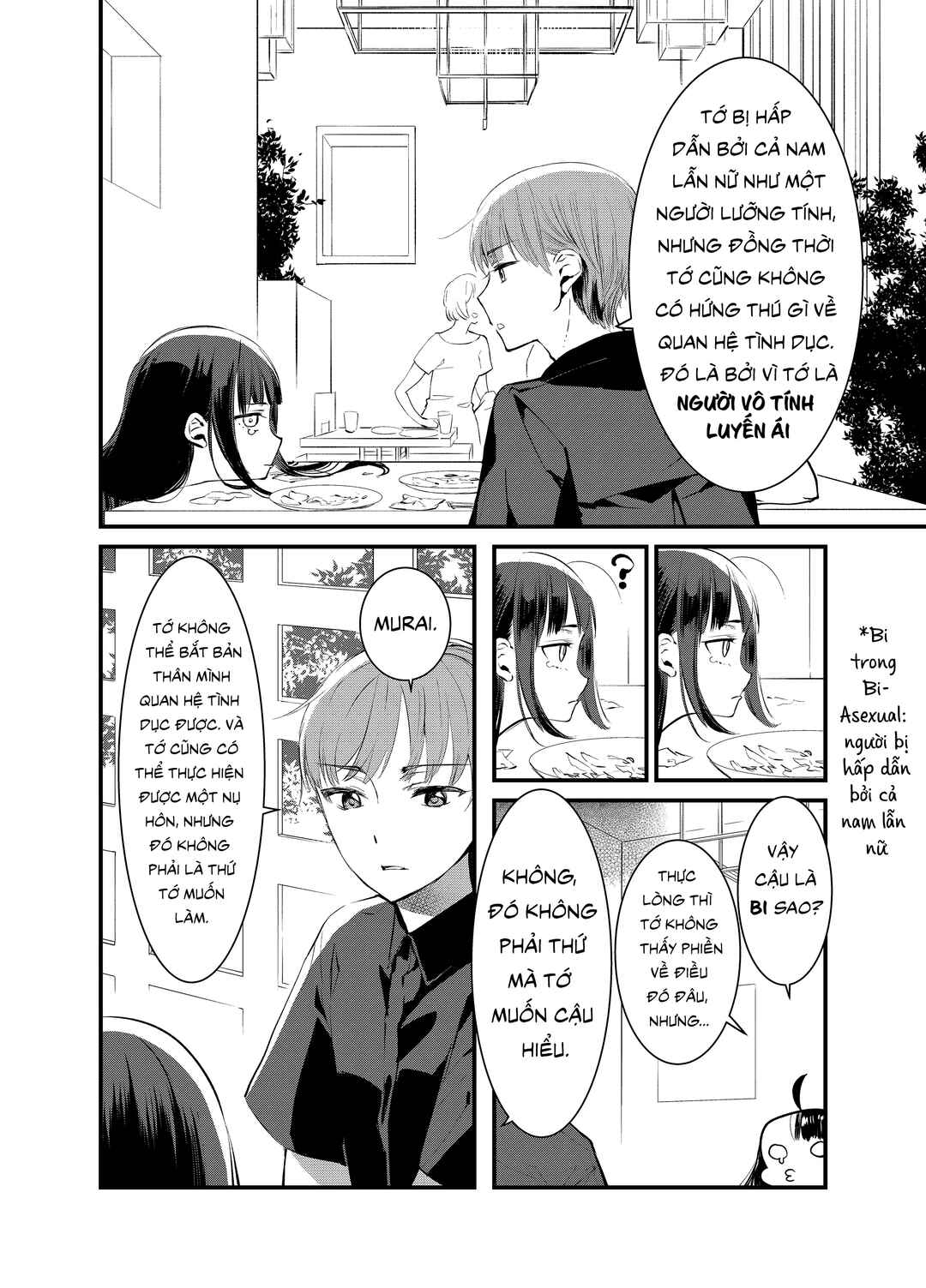 Mine-Kun is Asexual Chapter ? - Page 7