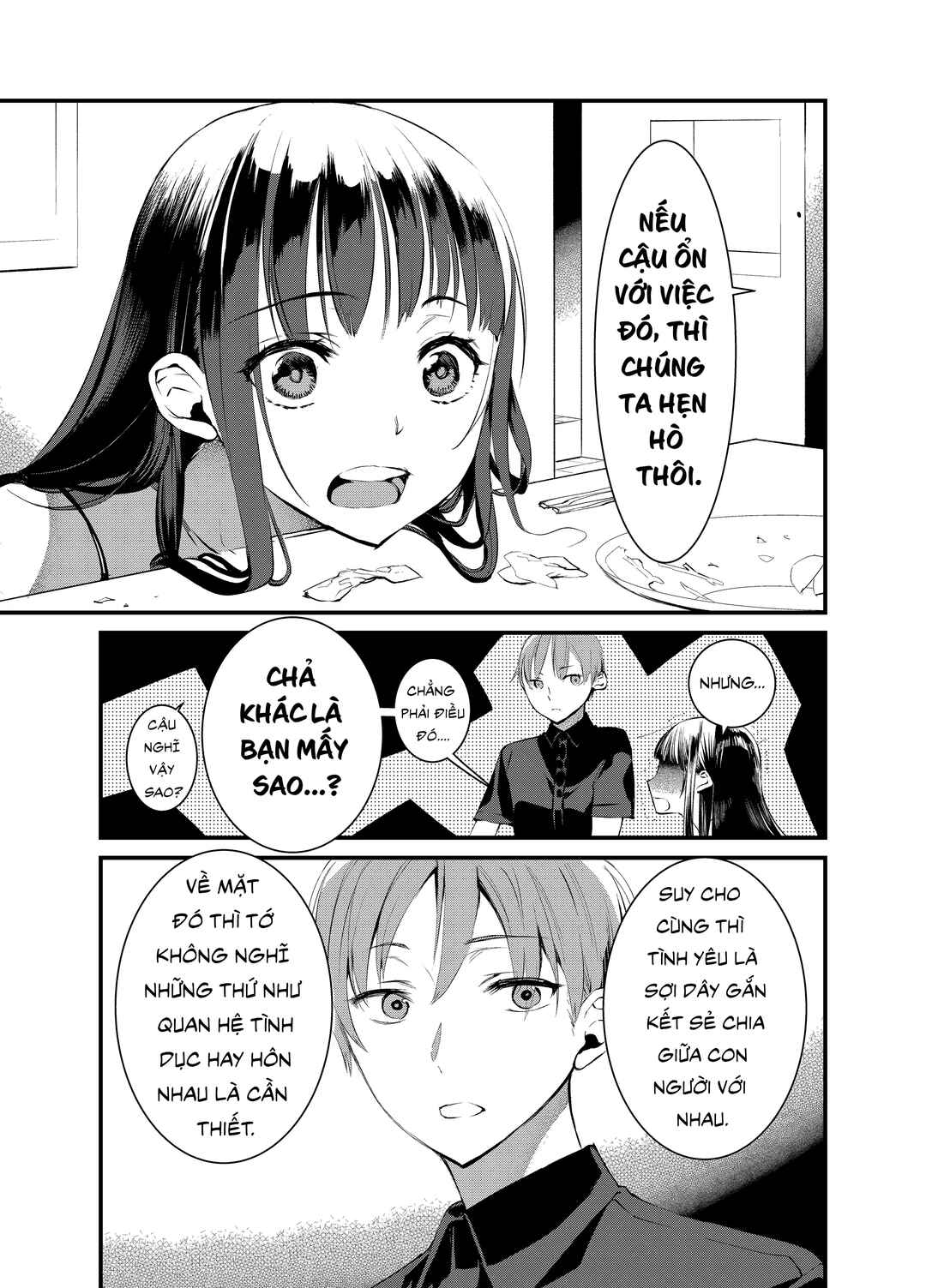 Mine-Kun is Asexual Chapter ? - Page 8