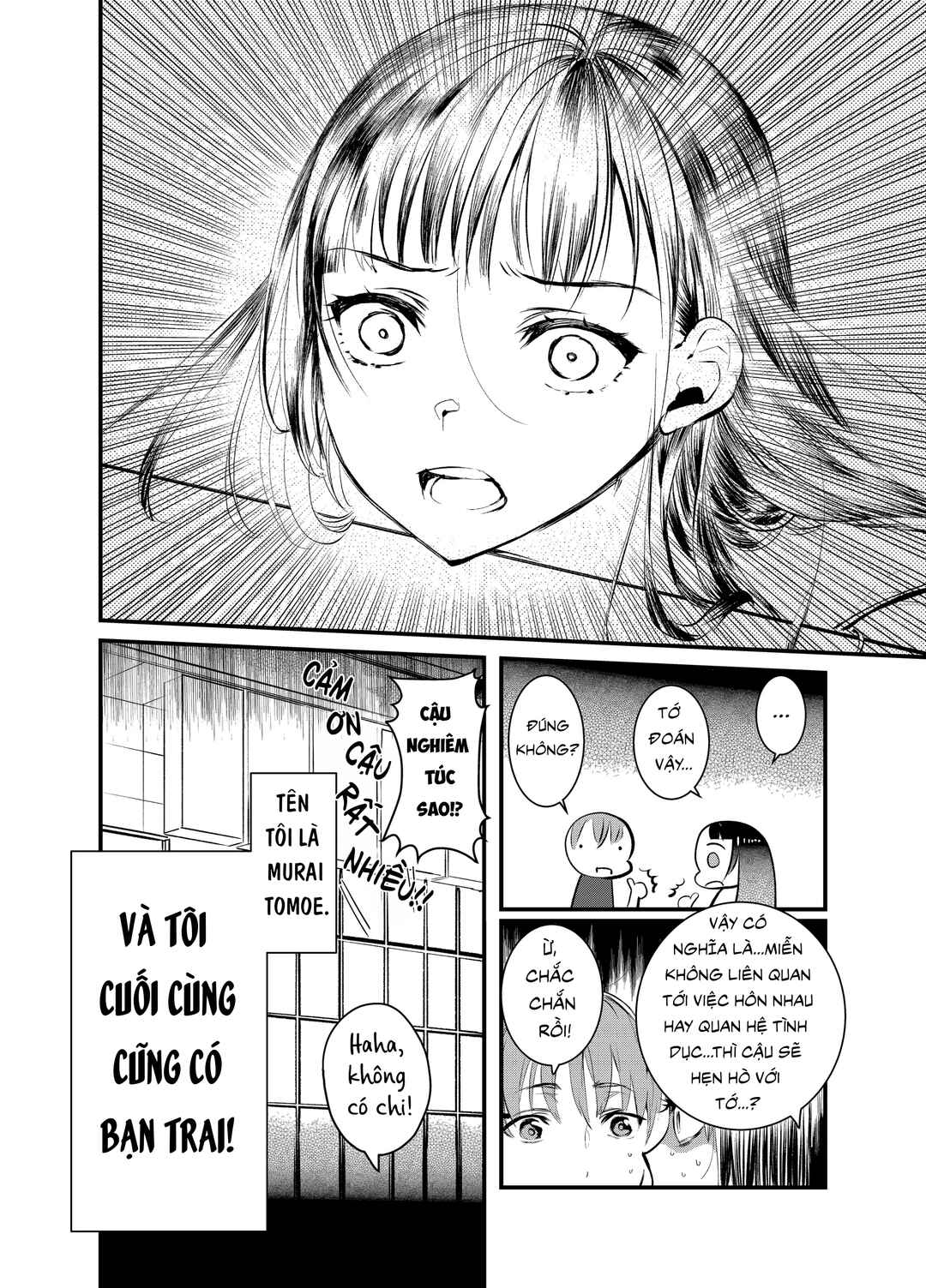 Mine-Kun is Asexual Chapter ? - Page 9