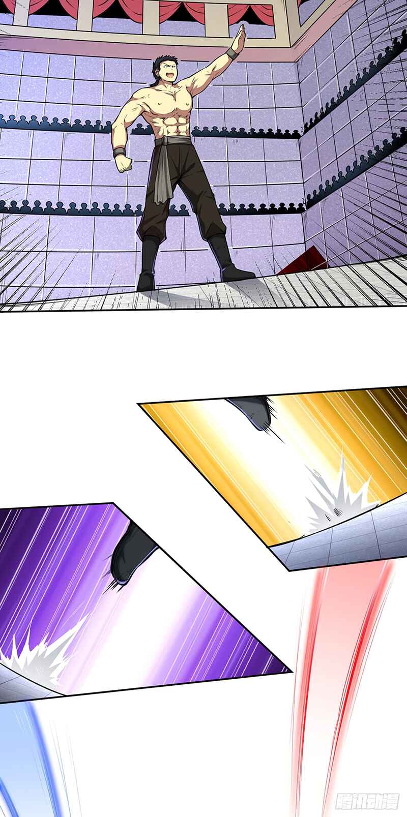 Martial Arts Reigns Chapter 249 - Page 20