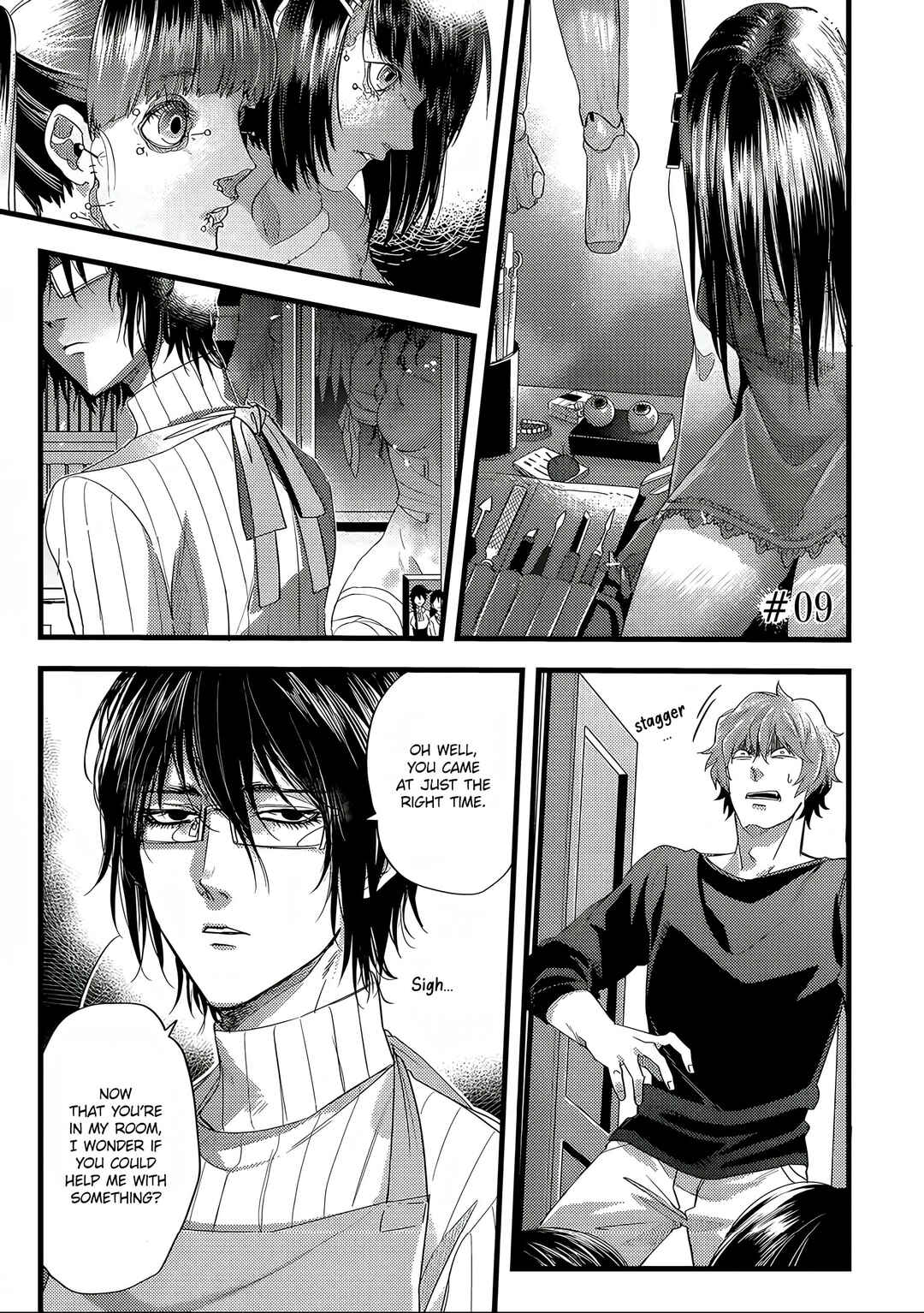 Satsukare Chapter 9 - Page 1