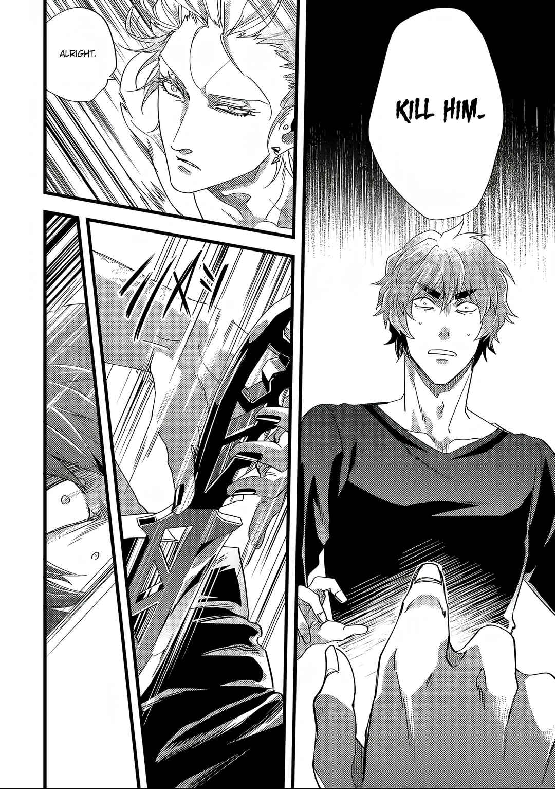 Satsukare Chapter 9 - Page 14