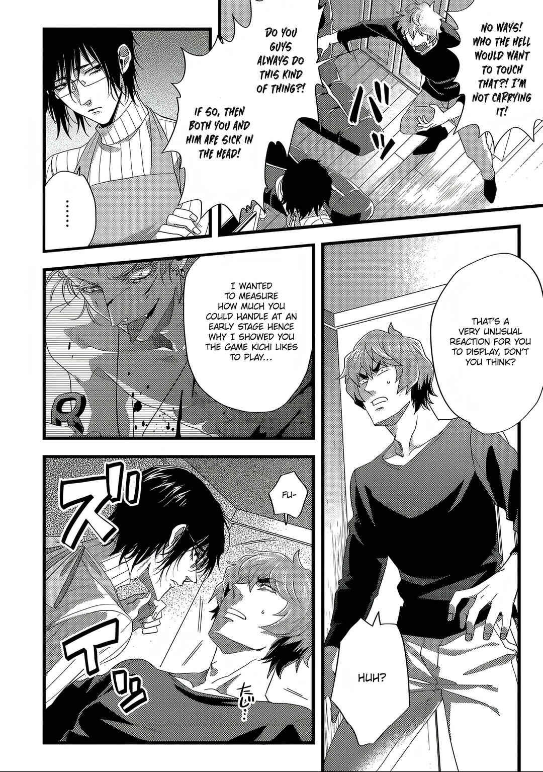 Satsukare Chapter 9 - Page 4