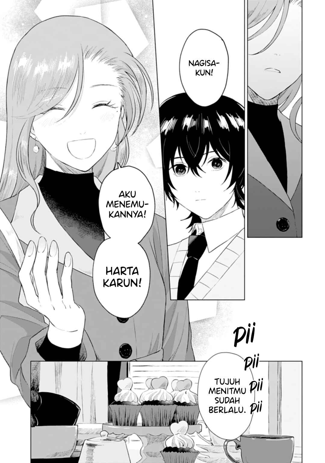 Shounen wo Kau Chapter 15.2 - Page 12