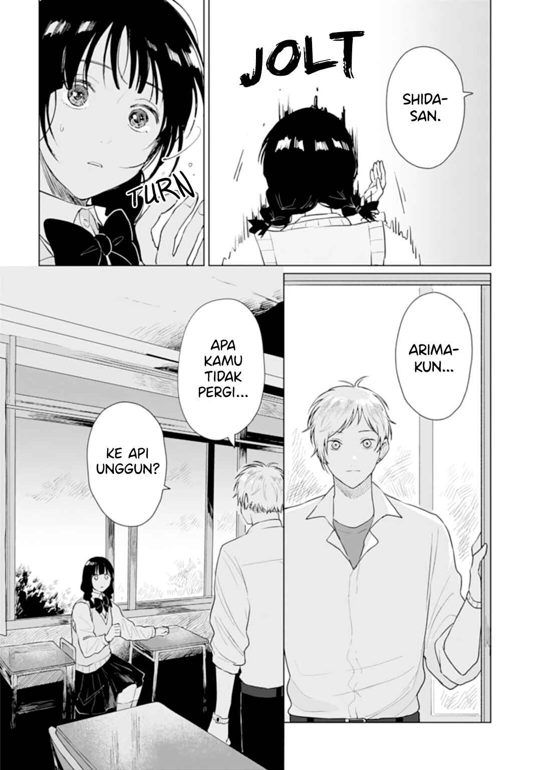 Shounen wo Kau Chapter 15.2 - Page 17
