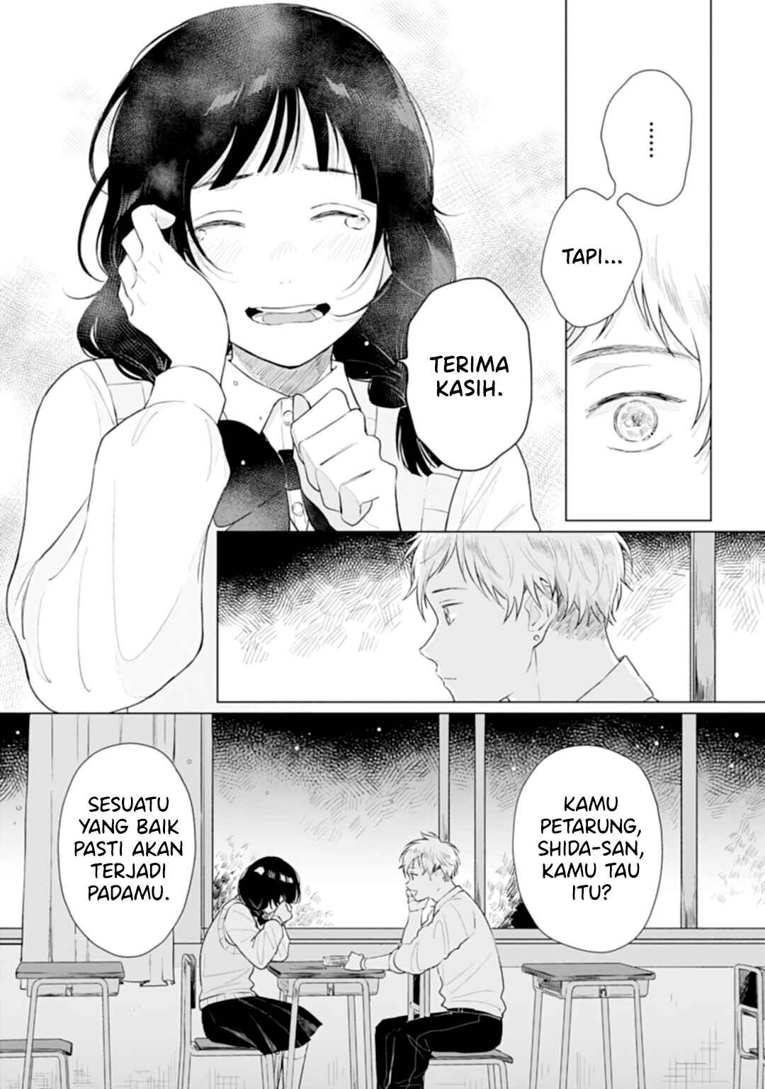 Shounen wo Kau Chapter 15.2 - Page 22