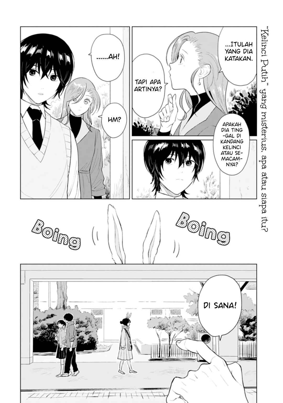 Shounen wo Kau Chapter 15.2 - Page 3