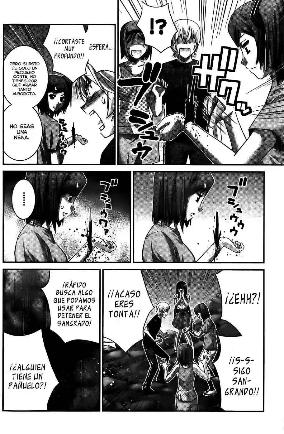 Gokukoku no Brynhildr Chapter 79 - Page 7
