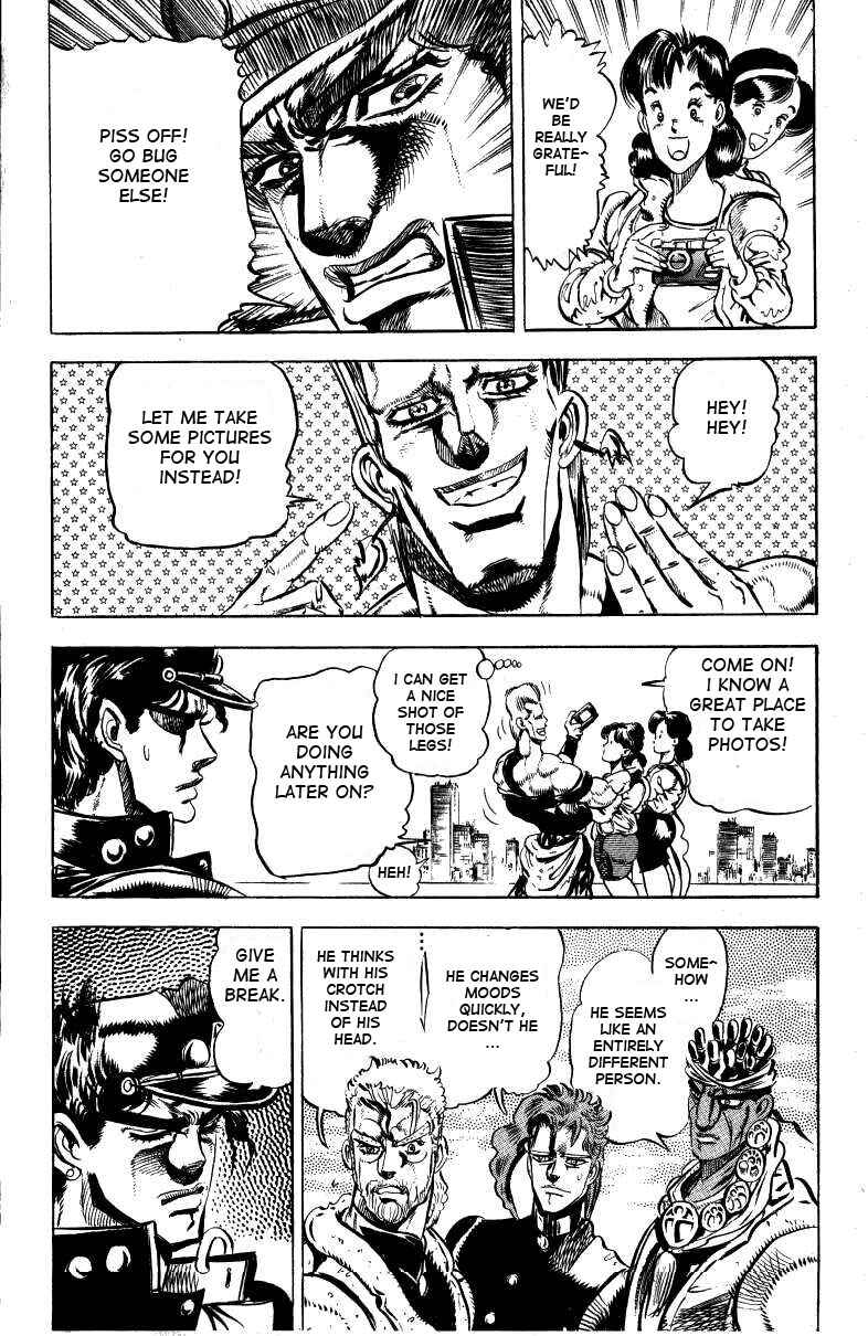 JoJo no Kimyou na Bouken: Part 3 - Stardust Crusaders Chapter 14 - Page 11