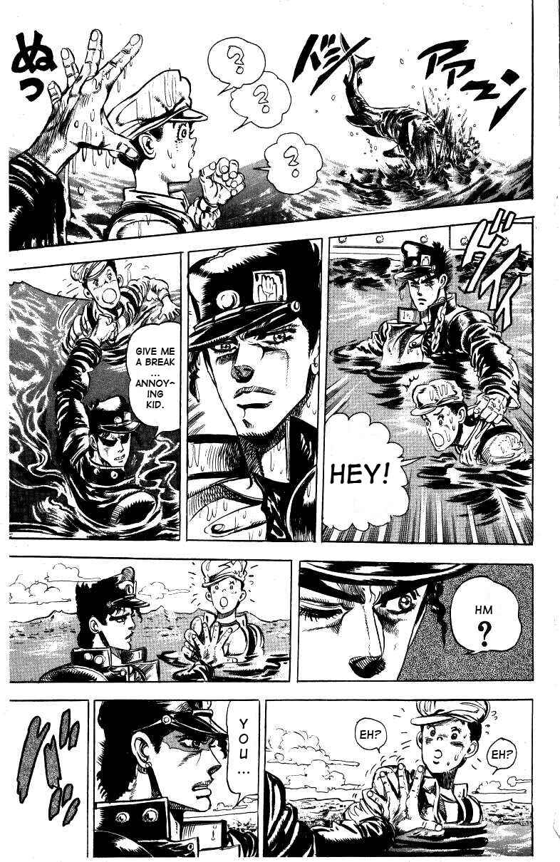 JoJo no Kimyou na Bouken: Part 3 - Stardust Crusaders Chapter 14 - Page 18