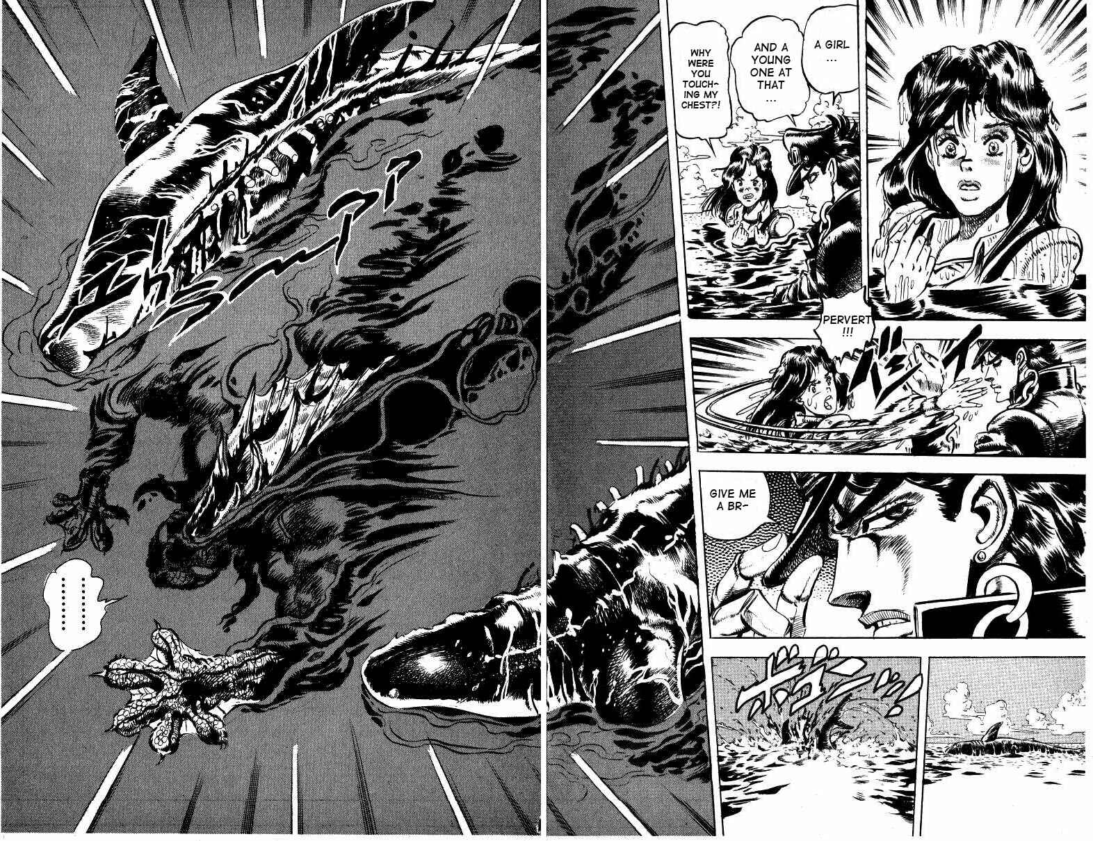 JoJo no Kimyou na Bouken: Part 3 - Stardust Crusaders Chapter 14 - Page 19
