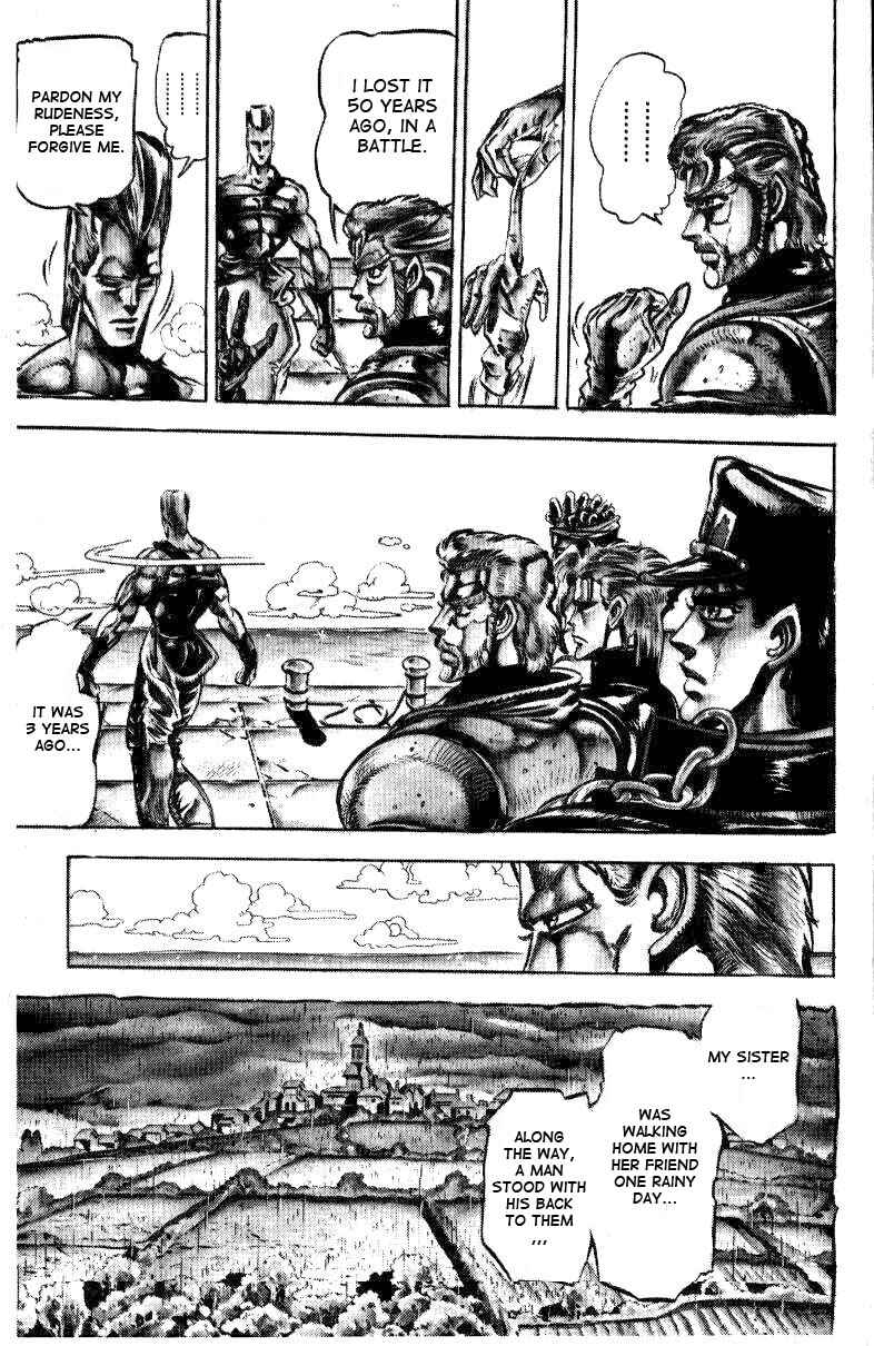 JoJo no Kimyou na Bouken: Part 3 - Stardust Crusaders Chapter 14 - Page 4