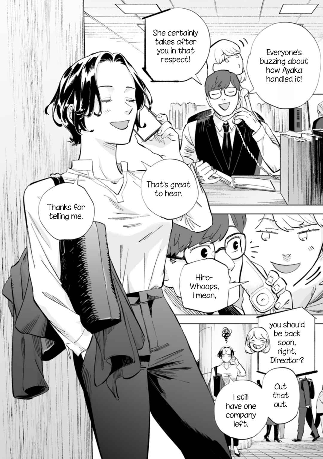 Ayaka-chan wa Hiroko-senpai ni Koishiteru Chapter 24 - Page 14