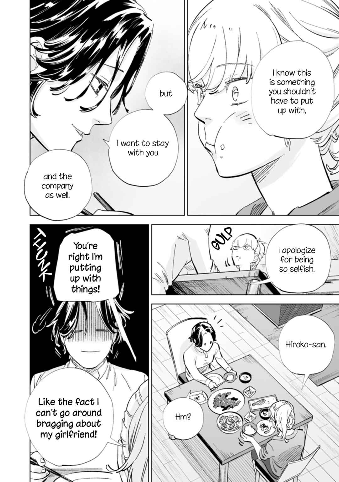 Ayaka-chan wa Hiroko-senpai ni Koishiteru Chapter 24 - Page 22