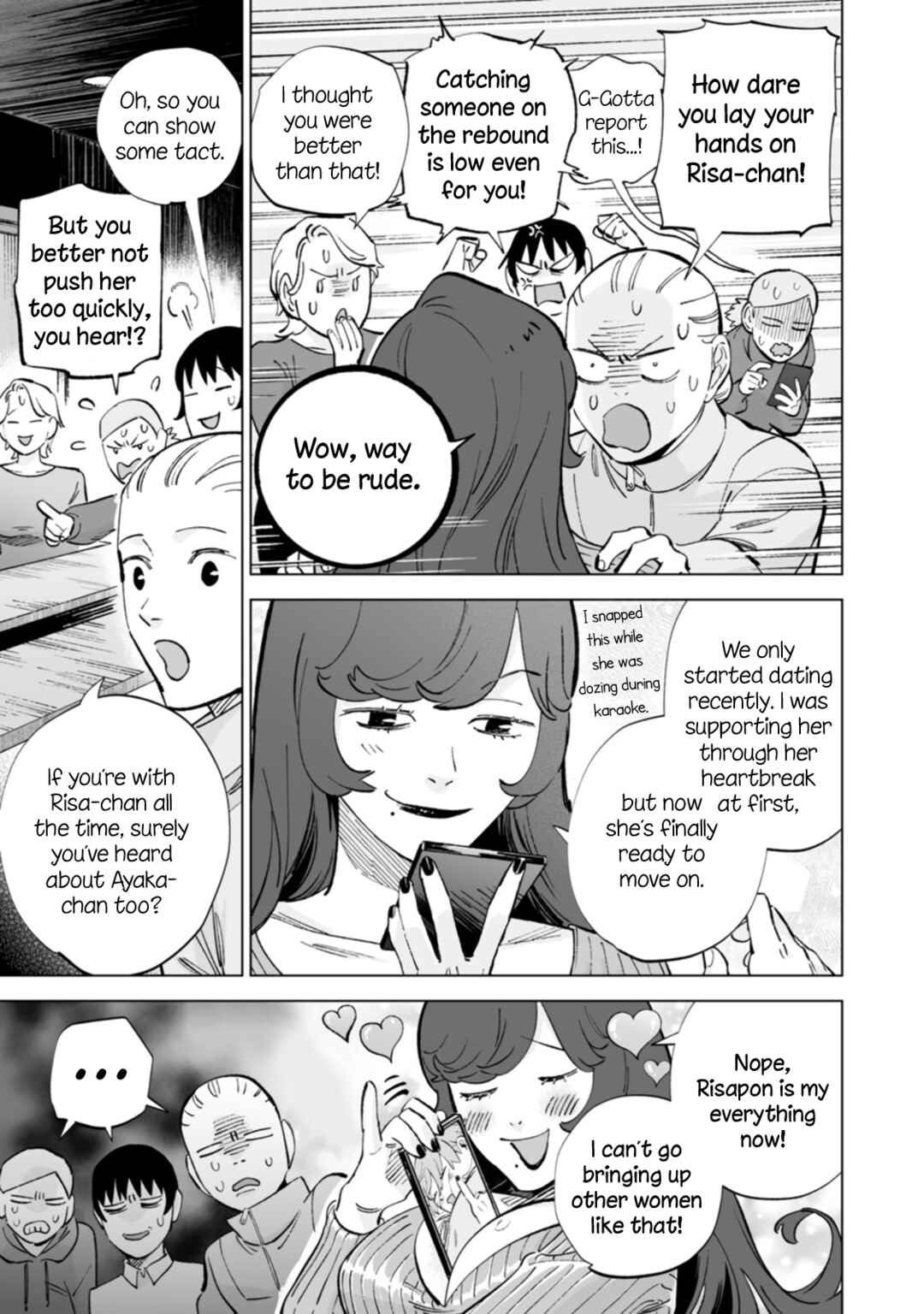Ayaka-chan wa Hiroko-senpai ni Koishiteru Chapter 24 - Page 7