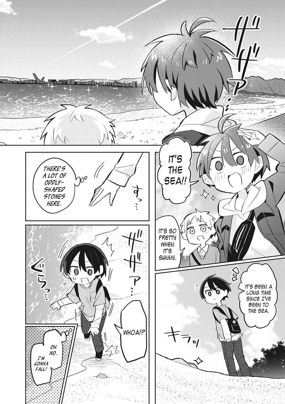 Puberty, an All Boys School!? and Nakano-kun Chapter 7 - Page 13