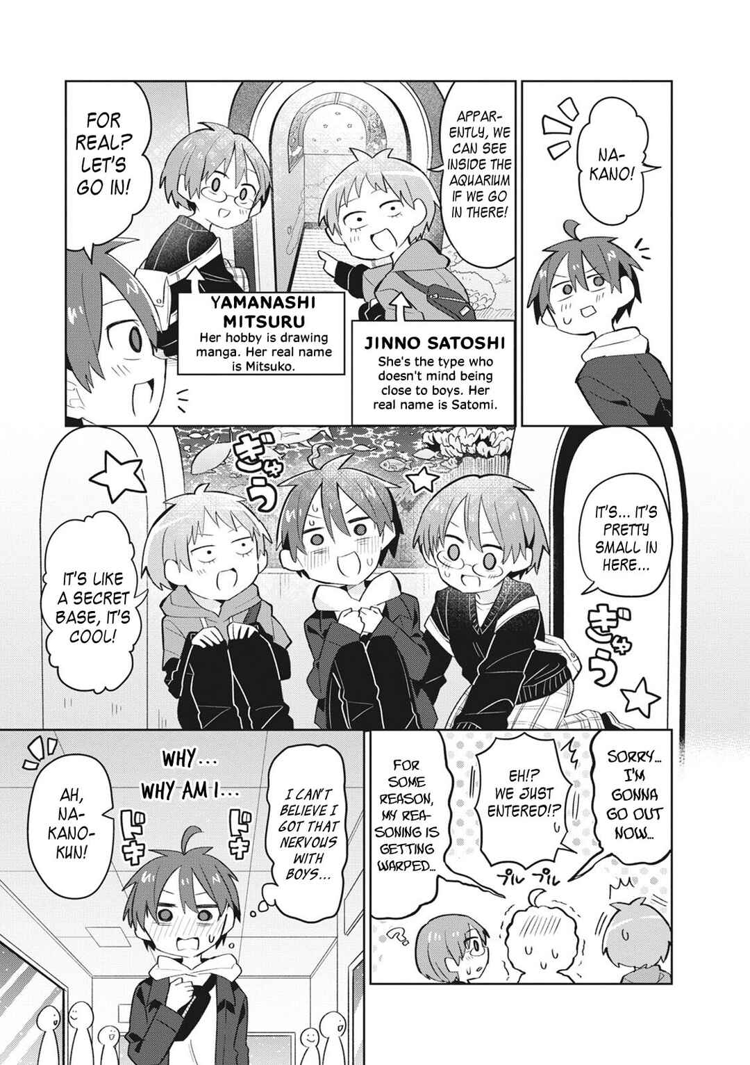 Puberty, an All Boys School!? and Nakano-kun Chapter 7 - Page 6