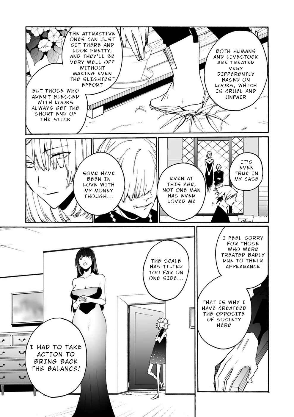 Minasama ni wa Jinken ga Gozaimasen Chapter 15 - Page 12