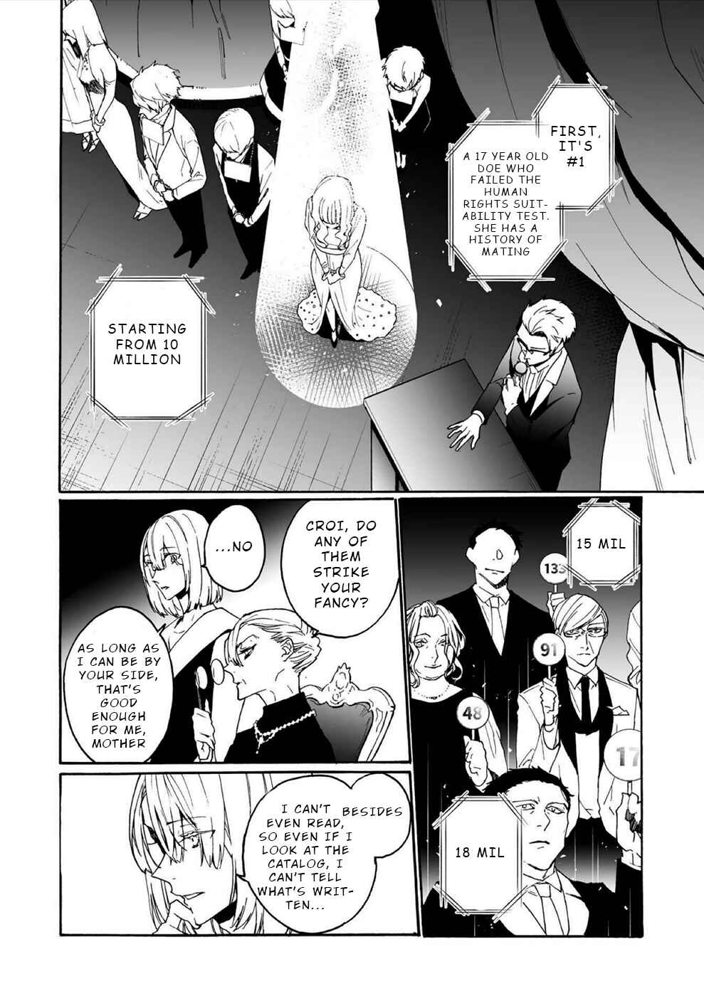 Minasama ni wa Jinken ga Gozaimasen Chapter 15 - Page 2