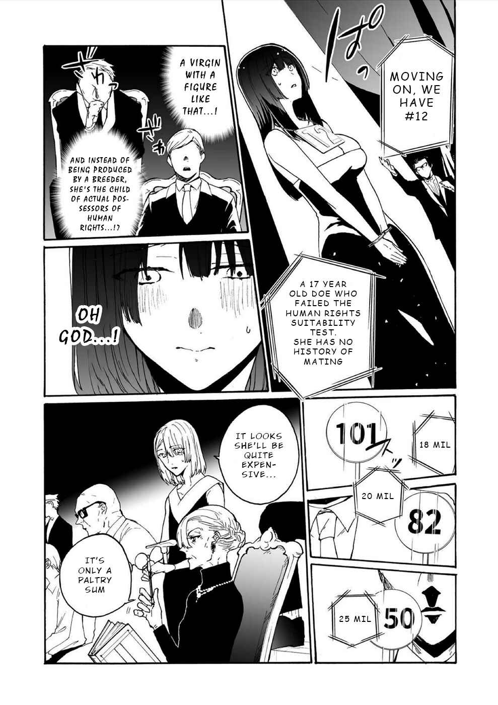 Minasama ni wa Jinken ga Gozaimasen Chapter 15 - Page 4