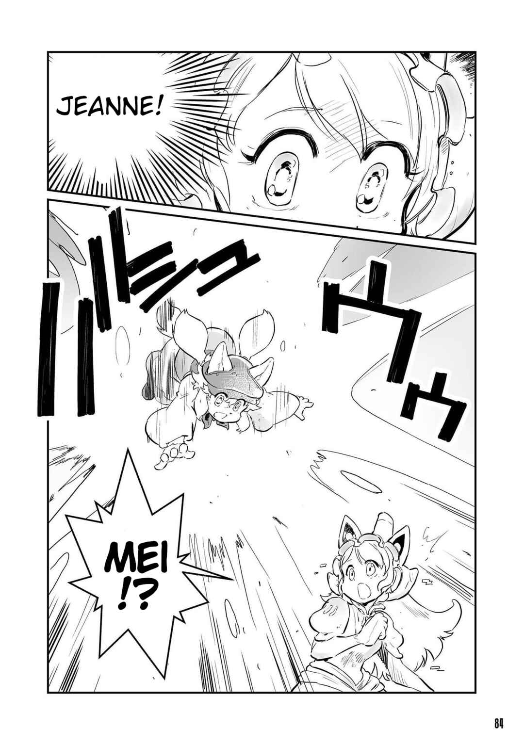 FUGA: Melodies of Steel Chapter 64 - Page 10