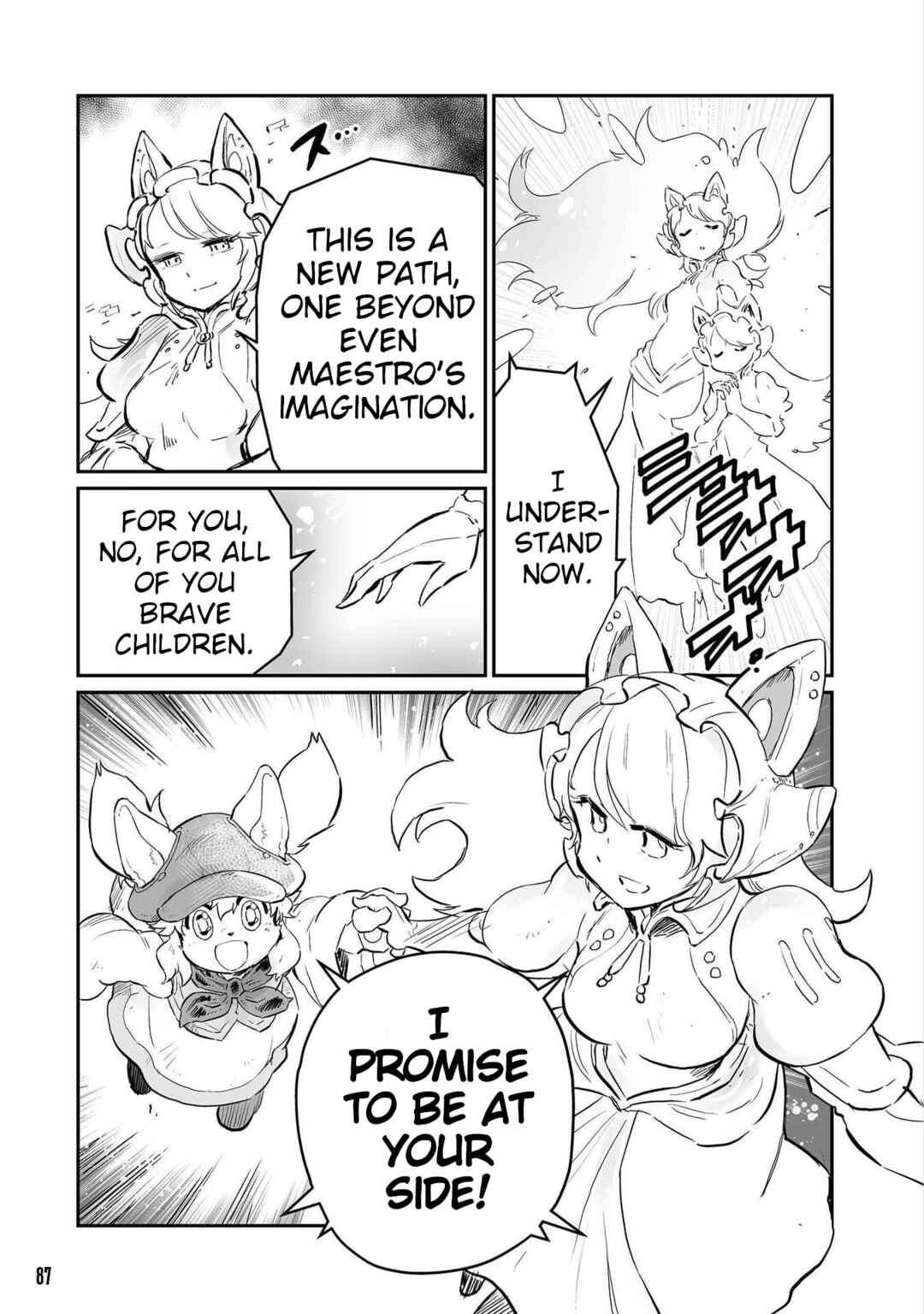 FUGA: Melodies of Steel Chapter 64 - Page 13