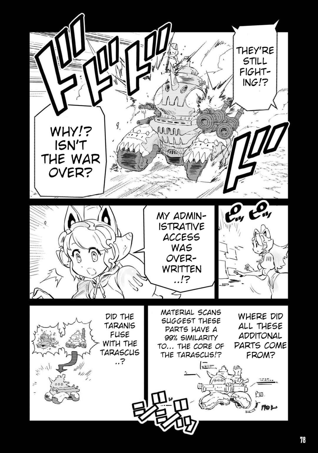 FUGA: Melodies of Steel Chapter 64 - Page 4