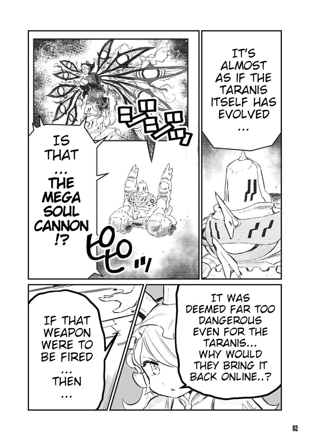 FUGA: Melodies of Steel Chapter 64 - Page 8