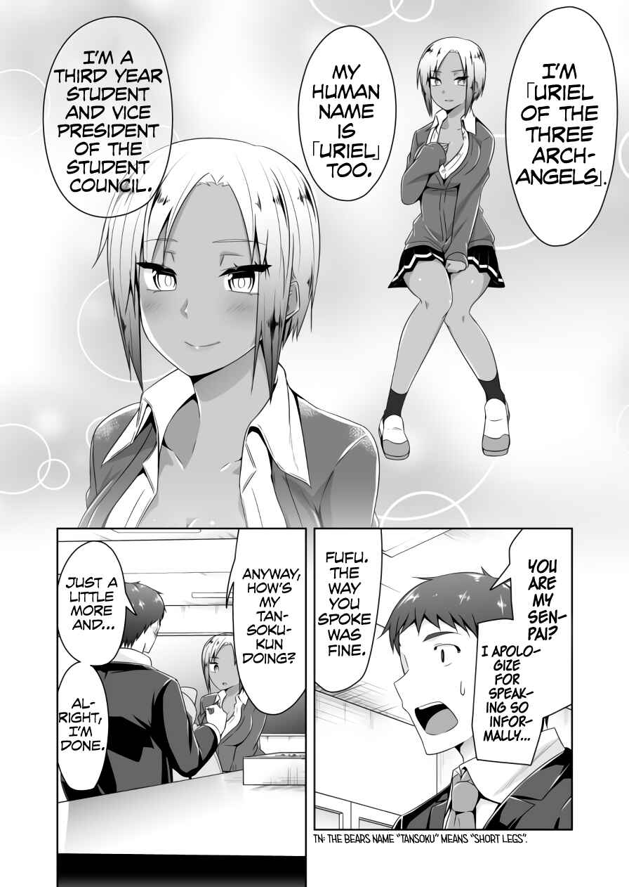 Devil-Chi Chapter 67 - Page 5