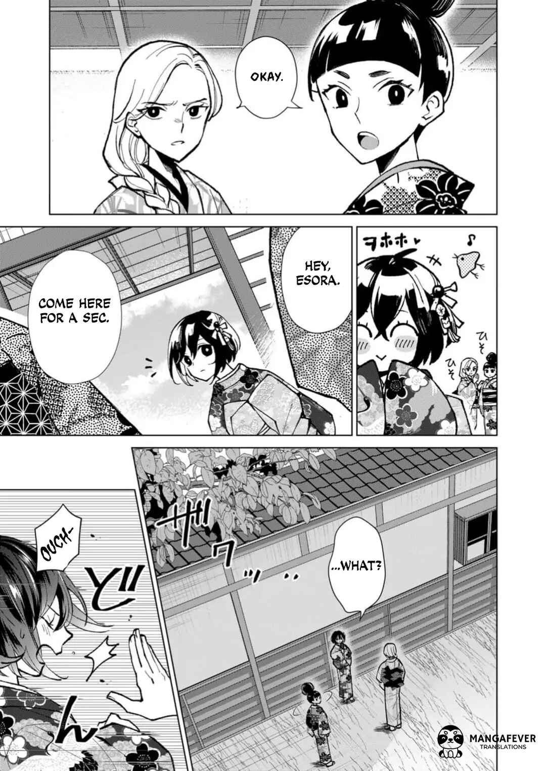 Minikui Yuukaku no Ko Chapter 22 - Page 16