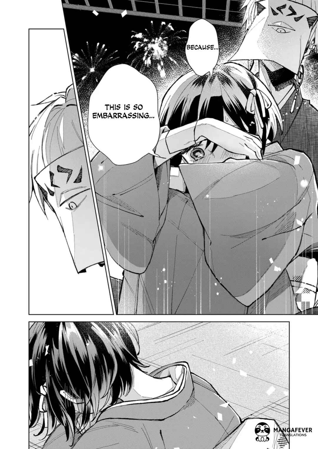 Minikui Yuukaku no Ko Chapter 22 - Page 3