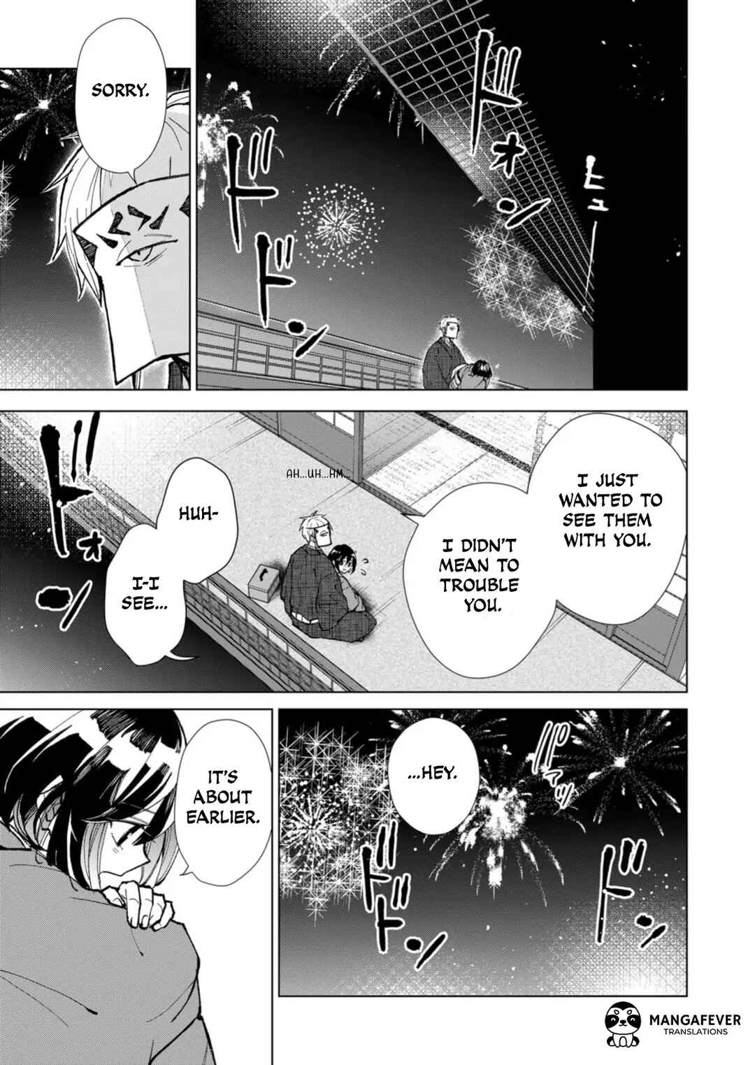 Minikui Yuukaku no Ko Chapter 22 - Page 4