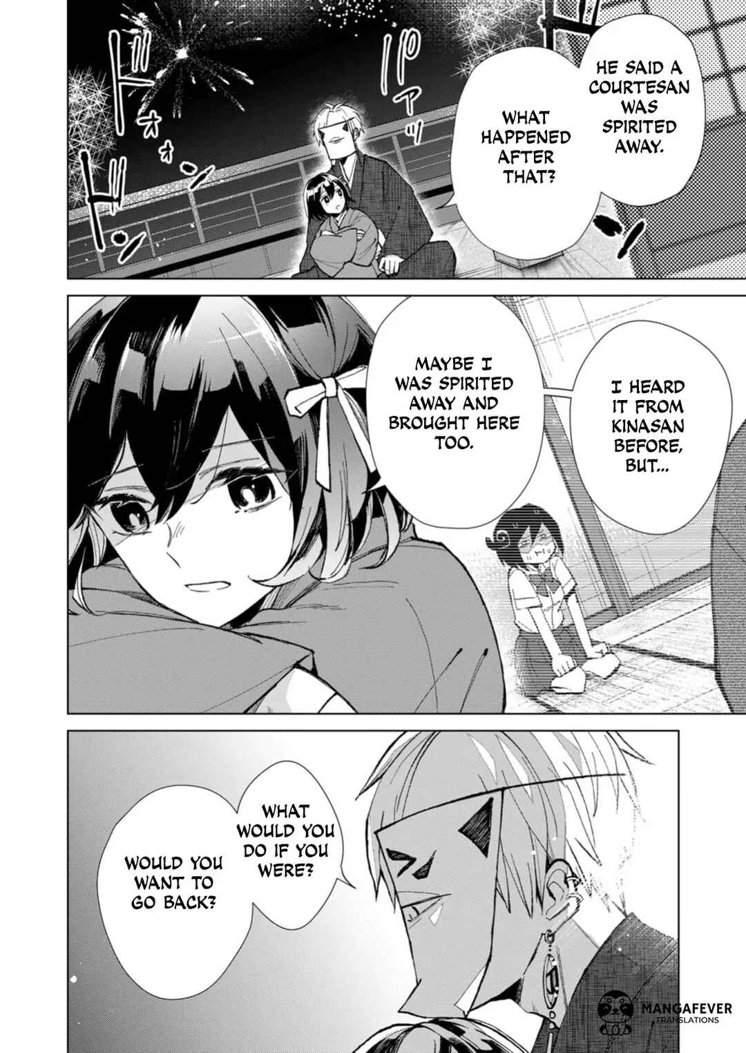 Minikui Yuukaku no Ko Chapter 22 - Page 5