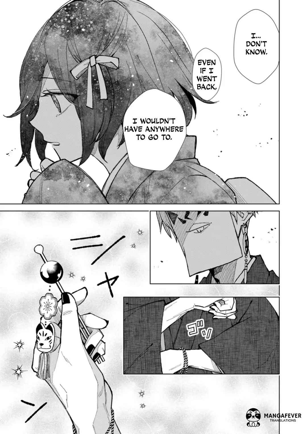 Minikui Yuukaku no Ko Chapter 22 - Page 6