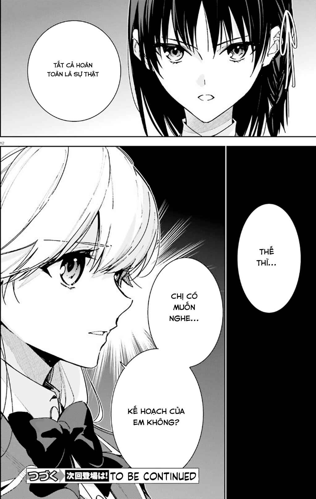Youkoso Jitsuryoku Shijou Shugi no Kyoushitsu e: 2-nensei-hen Chapter 10 - Page 12