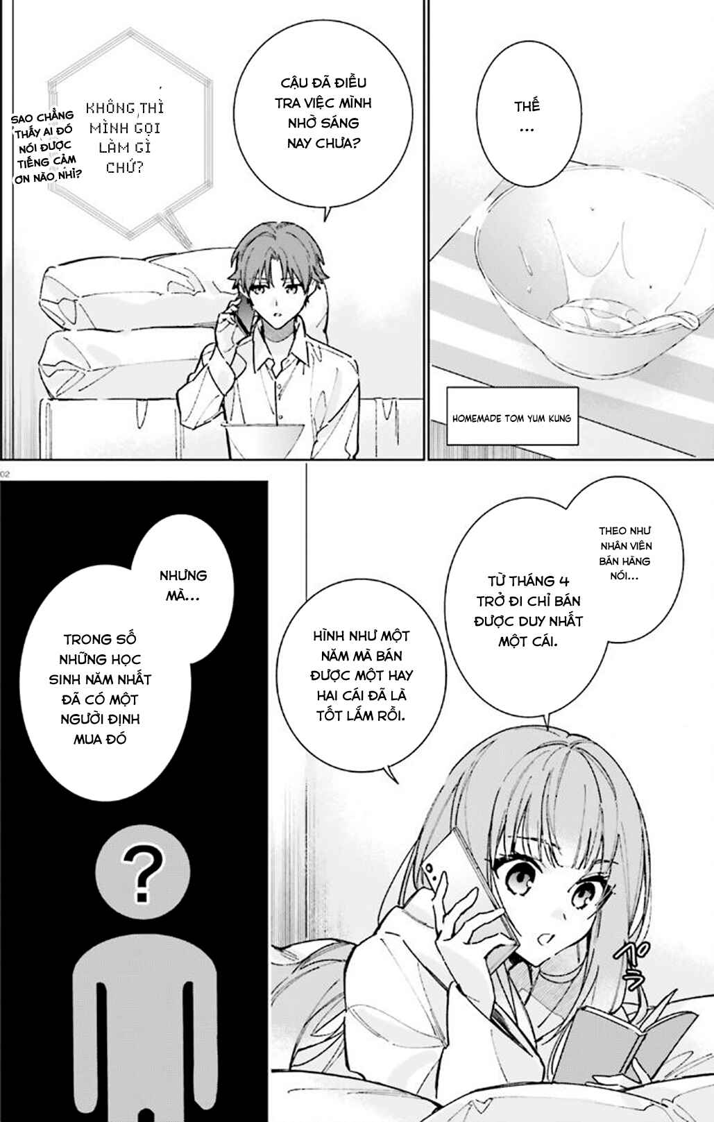 Youkoso Jitsuryoku Shijou Shugi no Kyoushitsu e: 2-nensei-hen Chapter 10 - Page 2