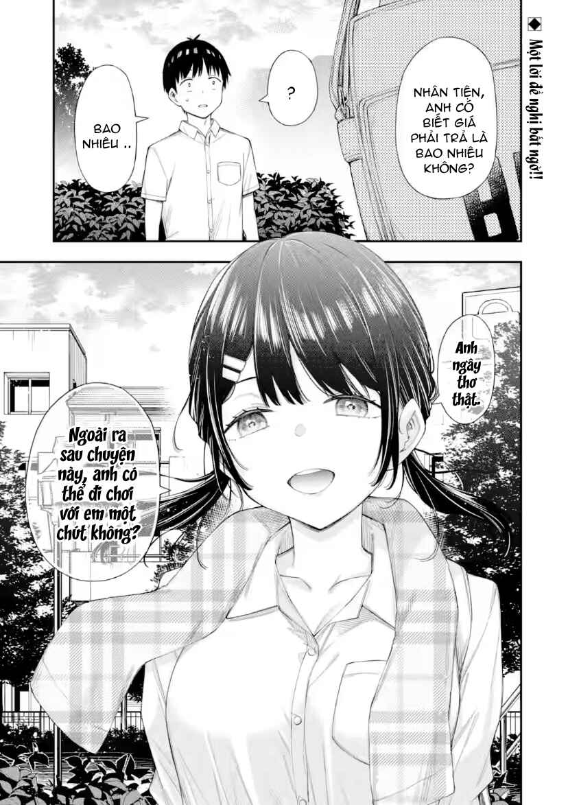 Renai no Jugyou Chapter 9.1 - Page 1