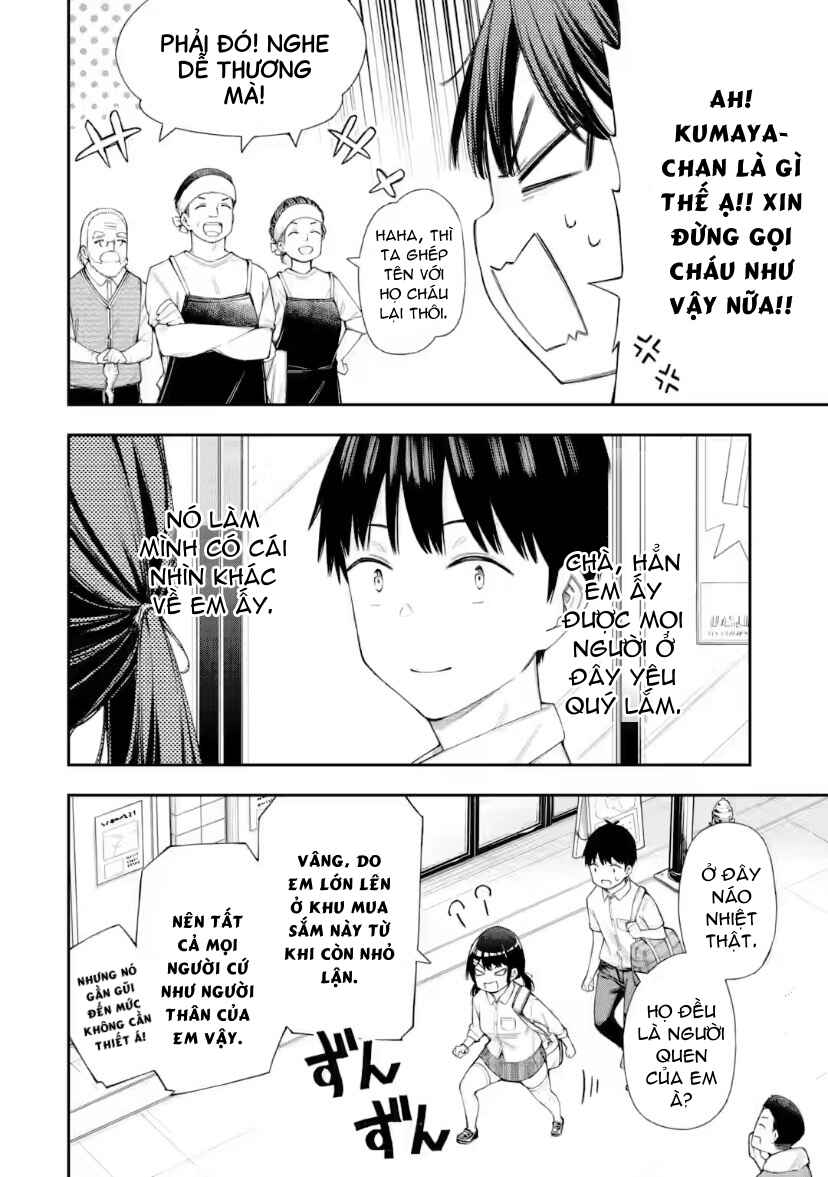 Renai no Jugyou Chapter 9.1 - Page 8