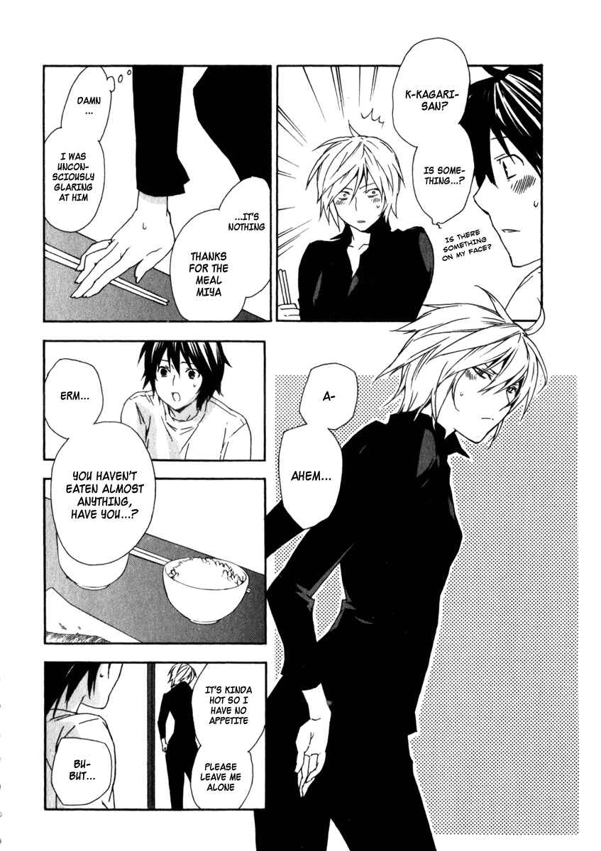 Sekirei Chapter 55 - Page 10
