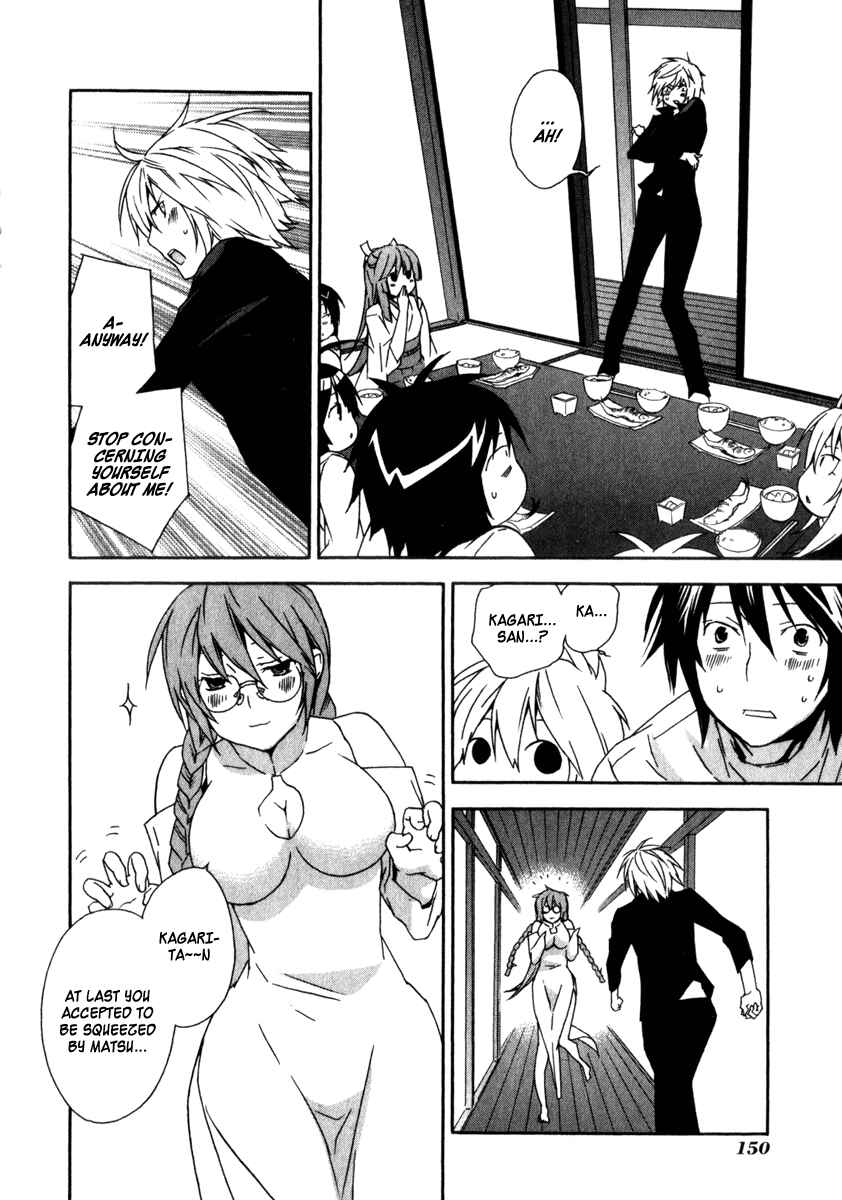 Sekirei Chapter 55 - Page 12