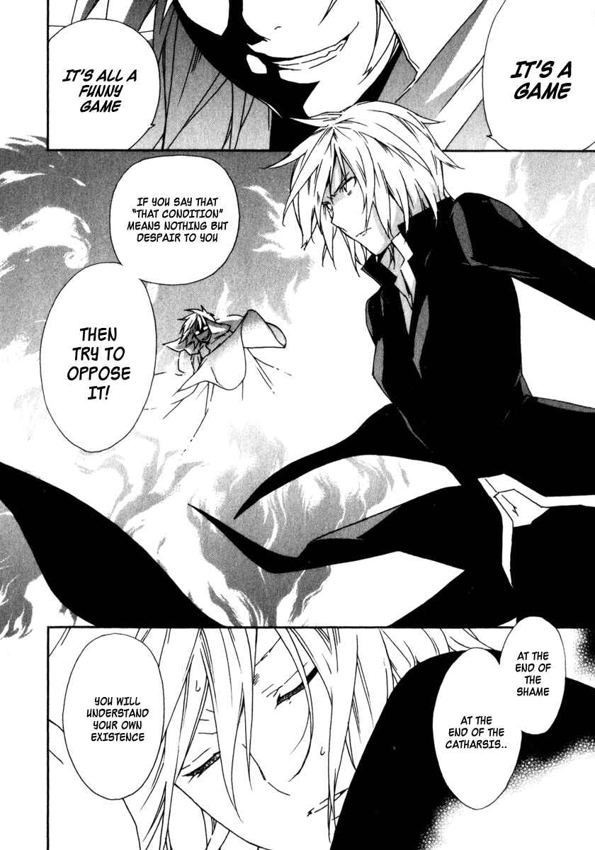 Sekirei Chapter 55 - Page 16