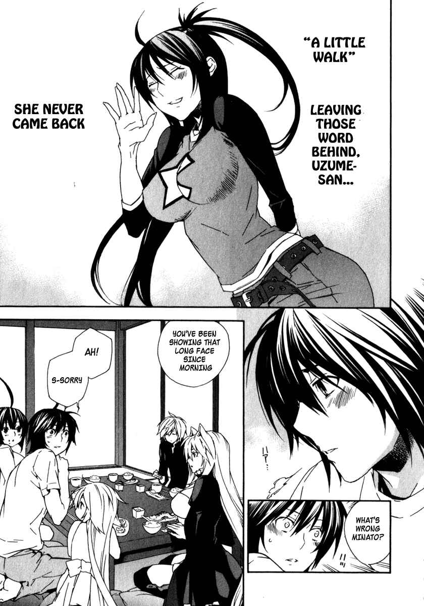 Sekirei Chapter 55 - Page 3