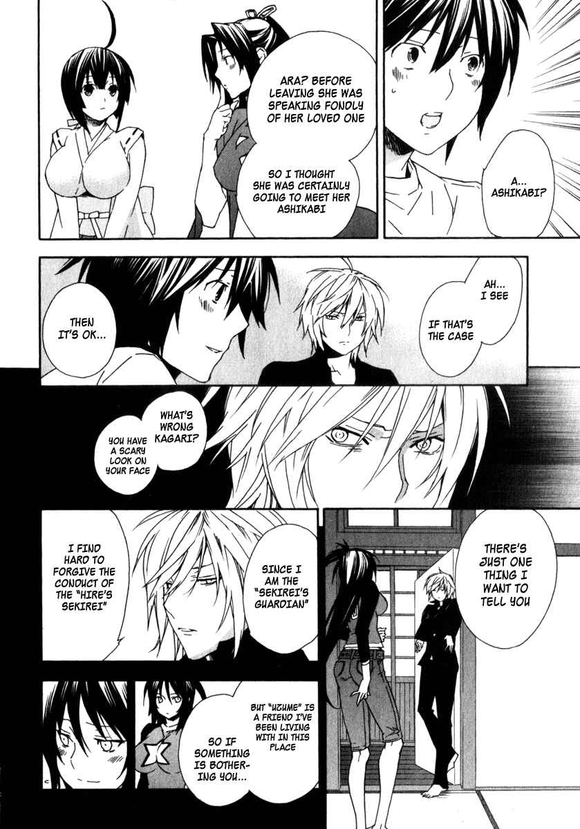 Sekirei Chapter 55 - Page 6