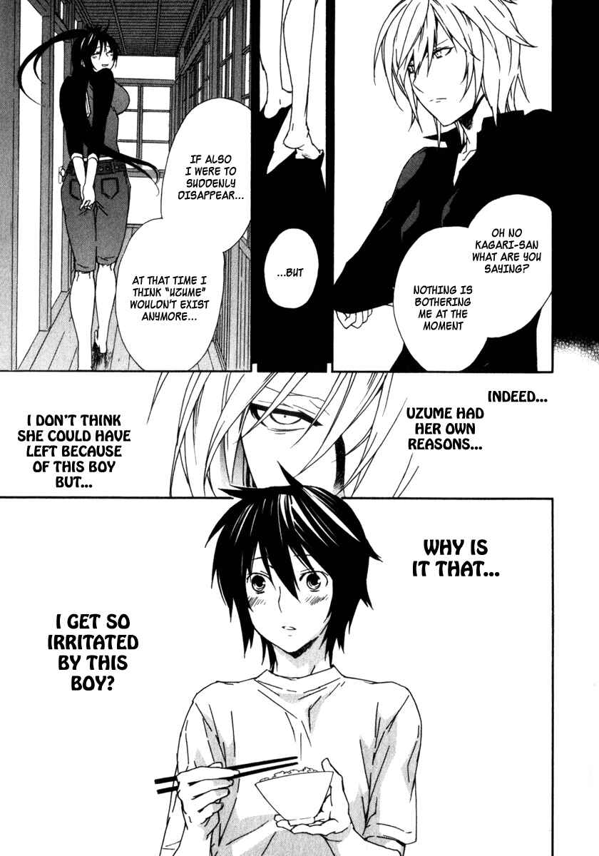 Sekirei Chapter 55 - Page 7