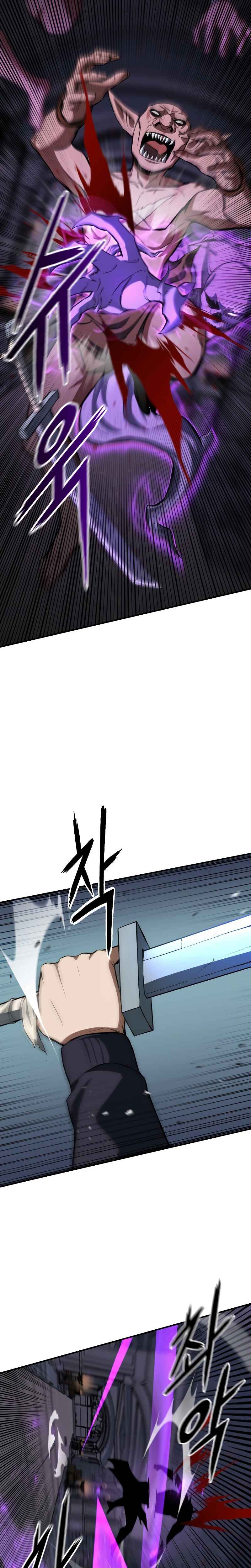 All-Master Necromancer Chapter 6 - Page 23