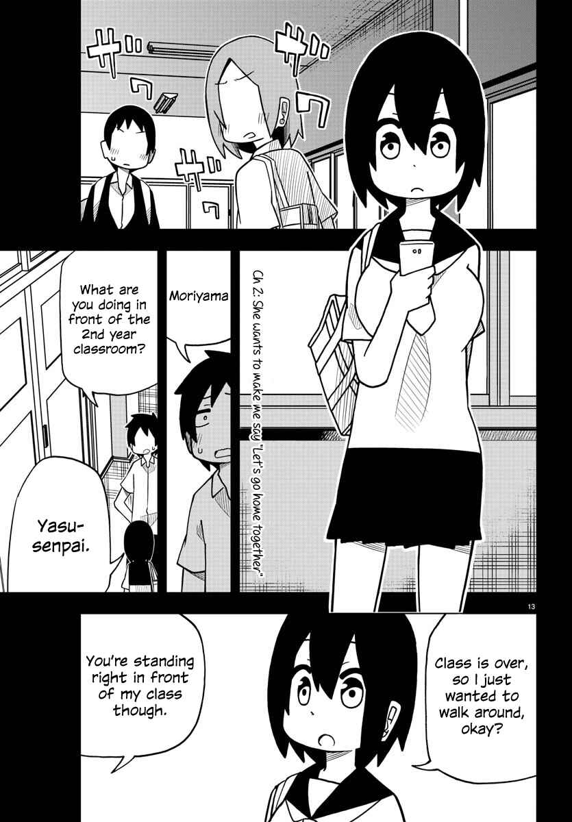 Kawaii Kouhai ni Iwasaretai Chapter 2 - Page 1
