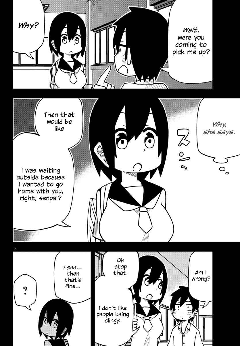 Kawaii Kouhai ni Iwasaretai Chapter 2 - Page 2