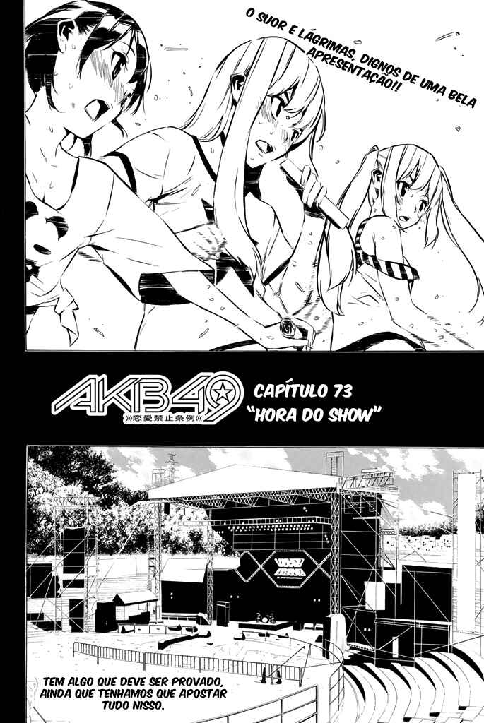 AKB49: Ren'ai Kinshi Jourei Chapter 73 - Page 3
