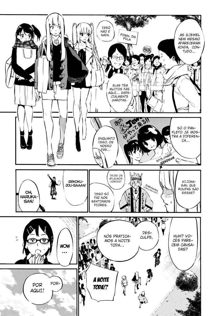 AKB49: Ren'ai Kinshi Jourei Chapter 73 - Page 4