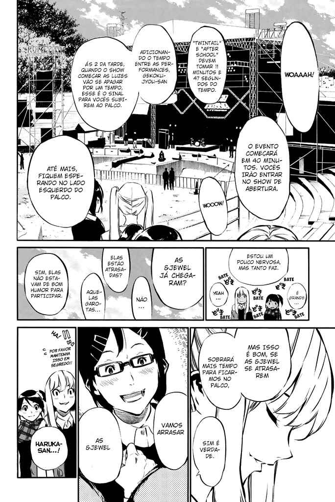AKB49: Ren'ai Kinshi Jourei Chapter 73 - Page 5